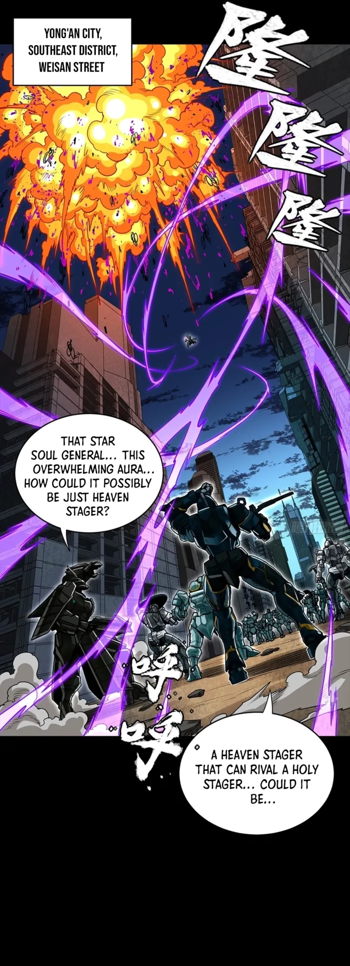 Legend of Star General chapter 351 page 2