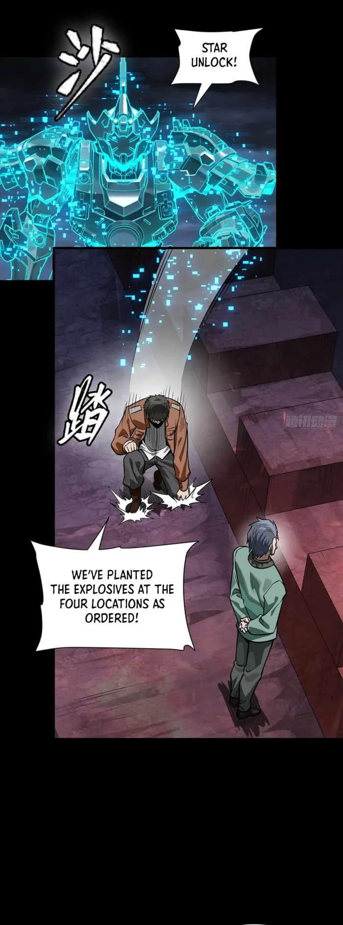 Legend of Star General chapter 355 page 5