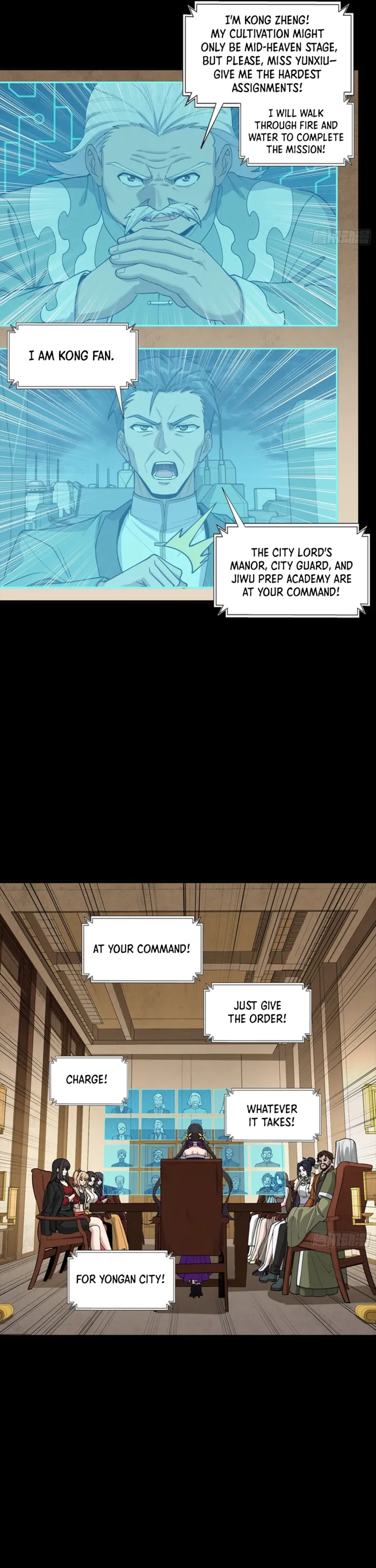 Legend of Star General chapter 356 page 5