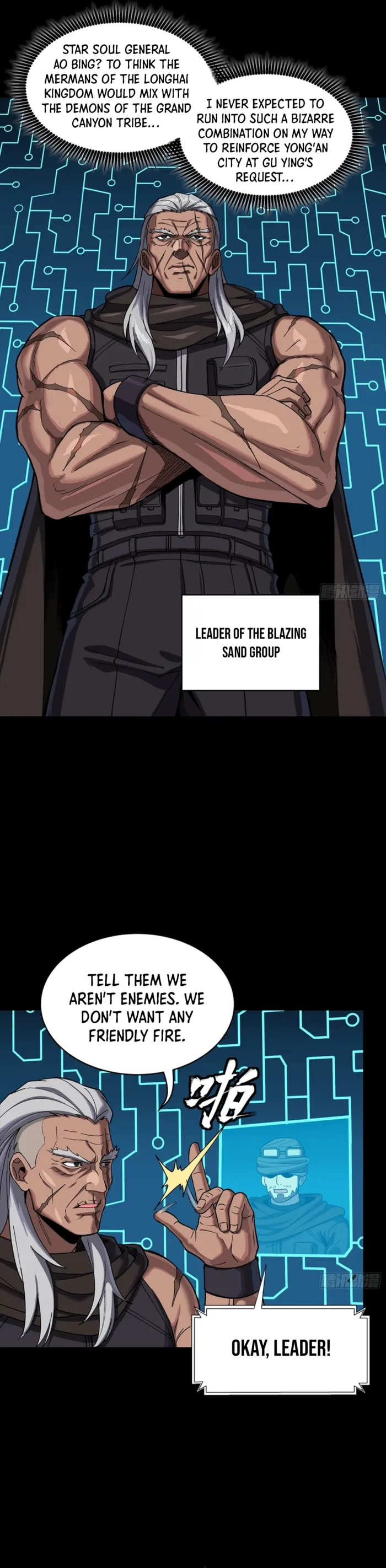 Legend of Star General chapter 358 page 4