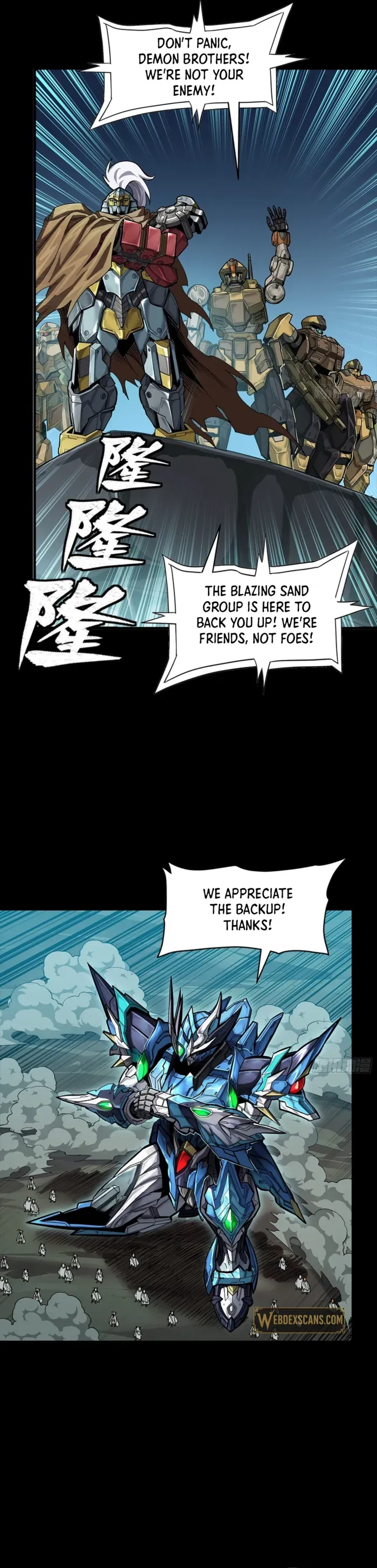 Legend of Star General chapter 358 page 5