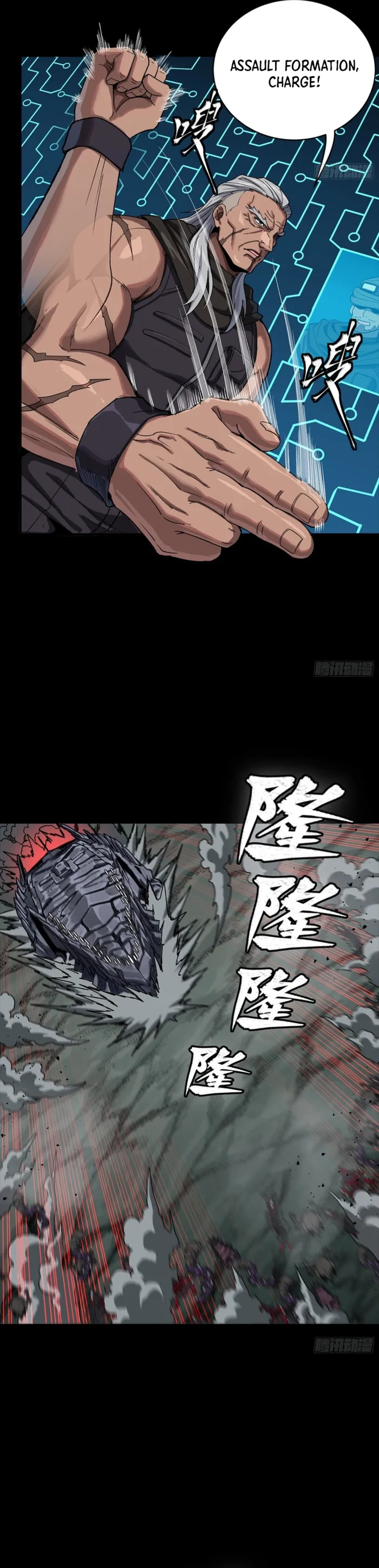 Legend of Star General chapter 358 page 6