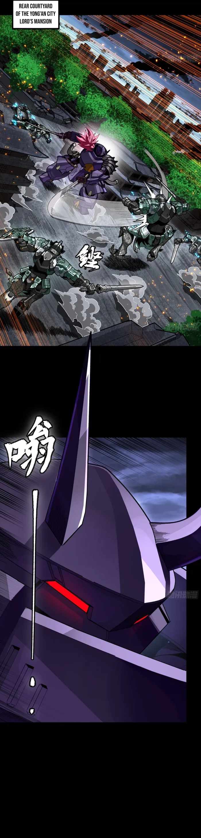 Legend of Star General chapter 359 page 3