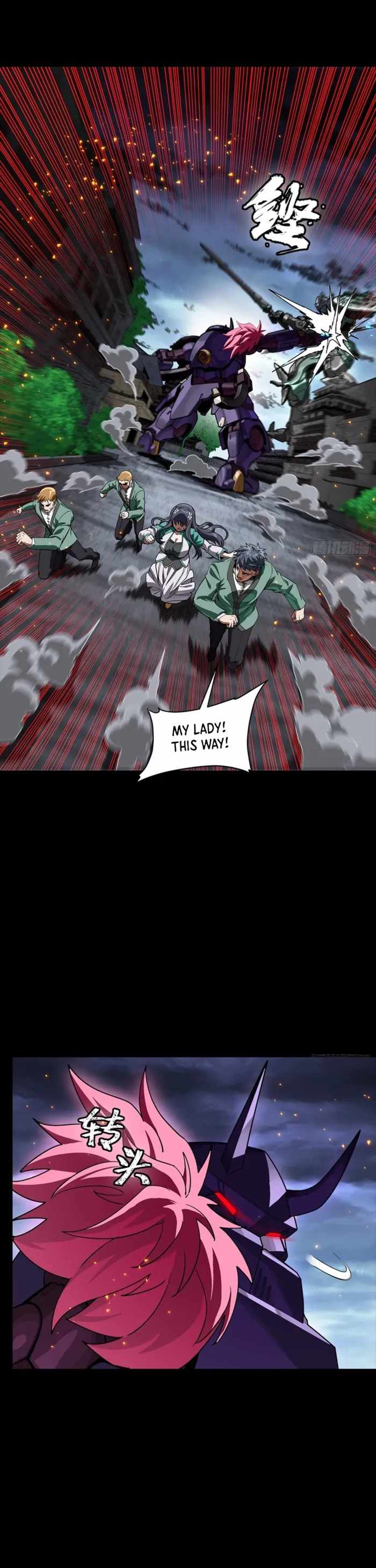 Legend of Star General chapter 359 page 4