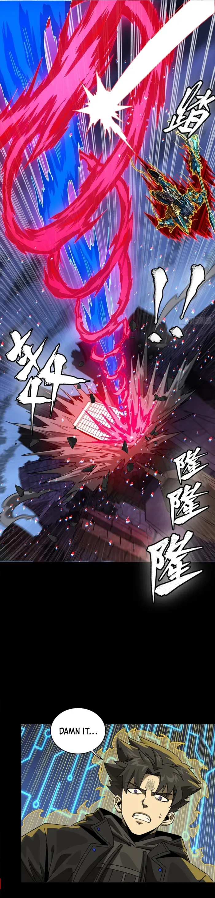 Legend of Star General chapter 361 page 4