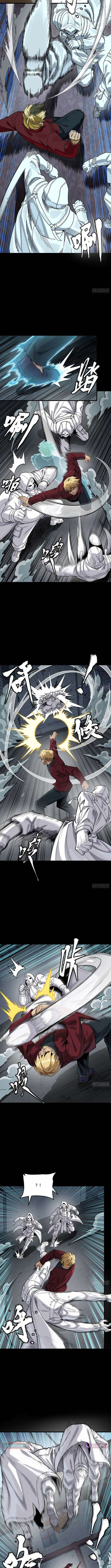 Legend of Star General chapter 366 page 6