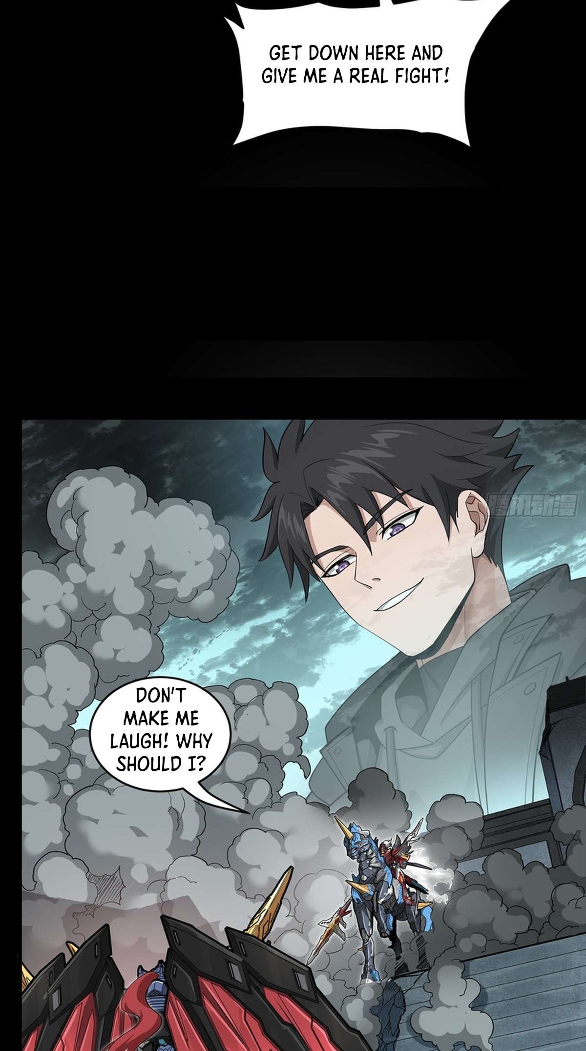 Legend of Star General chapter 375 page 5
