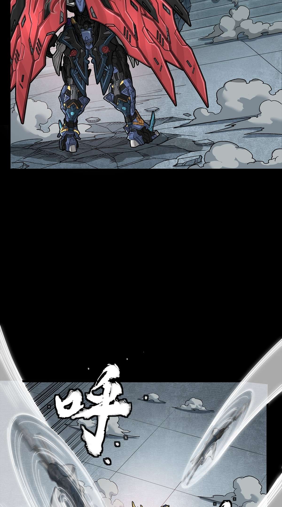 Legend of Star General chapter 375 page 6