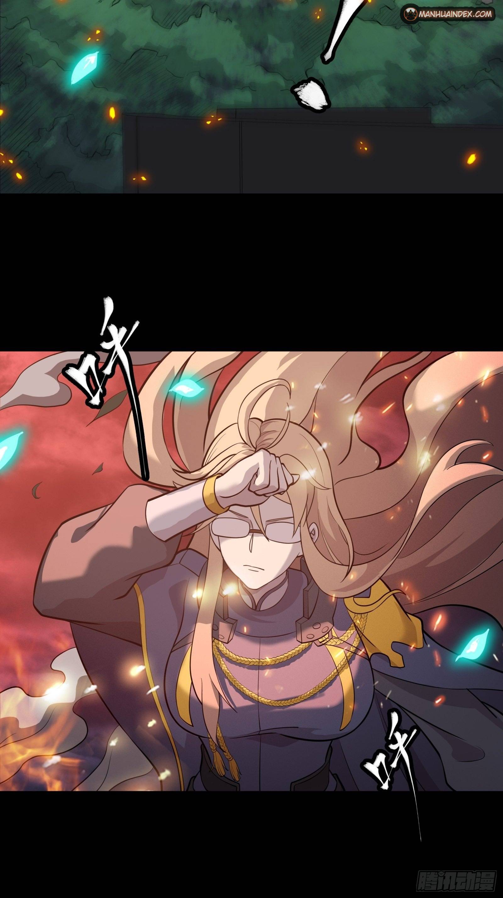 Legend of Star General chapter 38 page 3