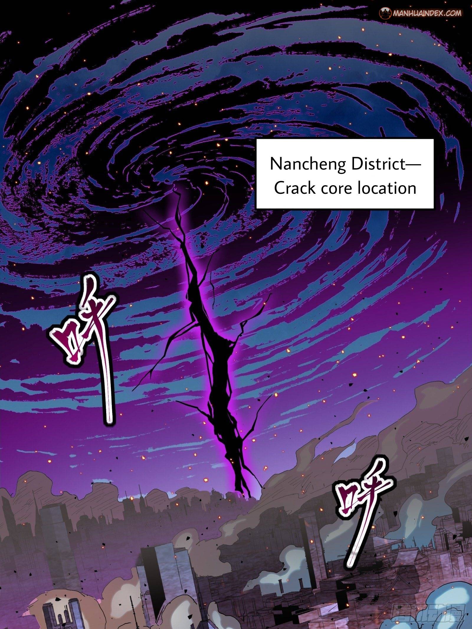 Legend of Star General chapter 39 page 2