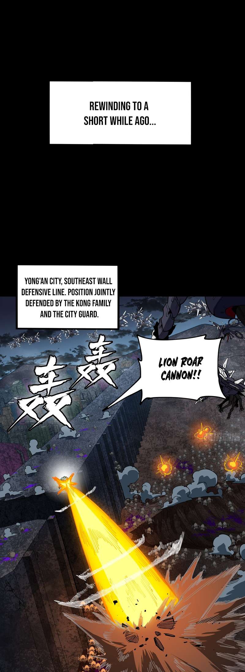 Legend of Star General chapter 388 page 2