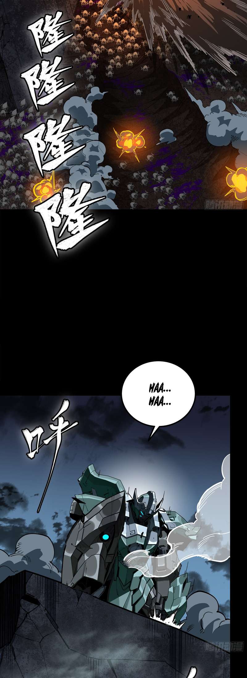 Legend of Star General chapter 388 page 3