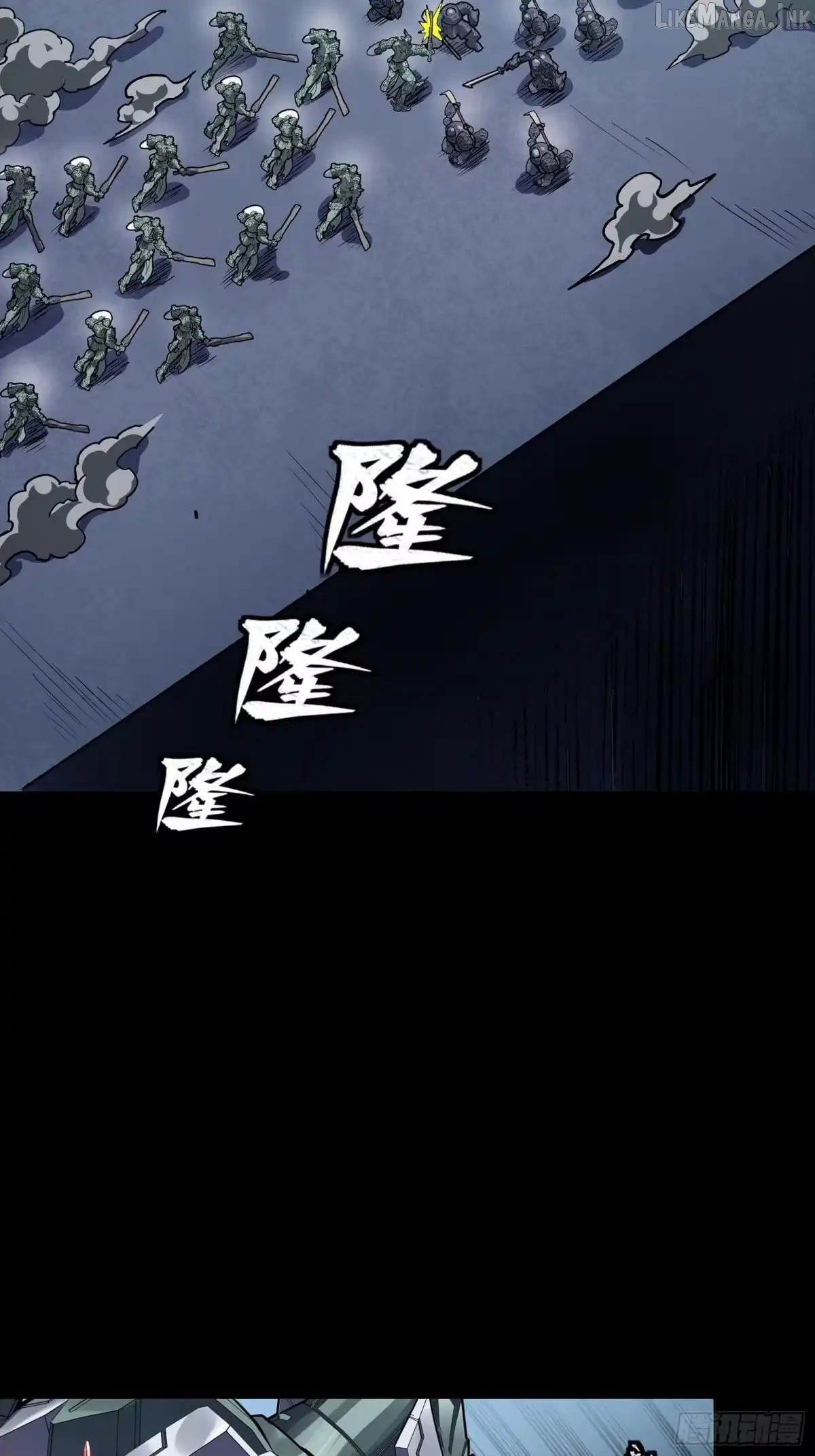 Legend of Star General chapter 390 page 3