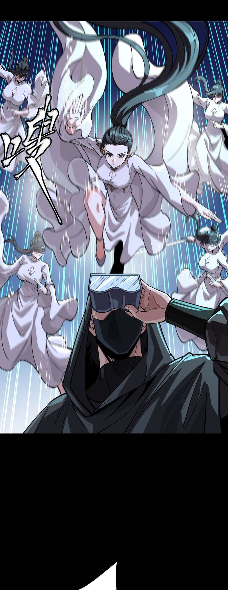 Legend of Star General chapter 395 page 5