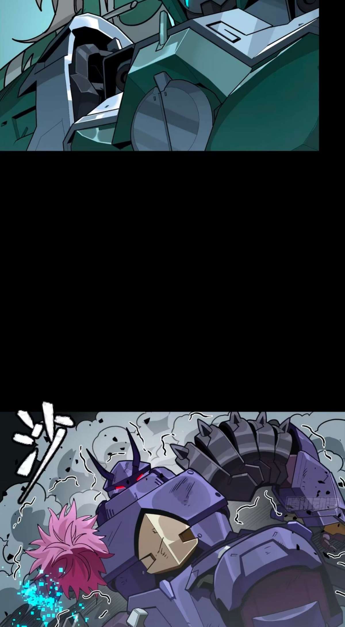 Legend of Star General chapter 396 page 4