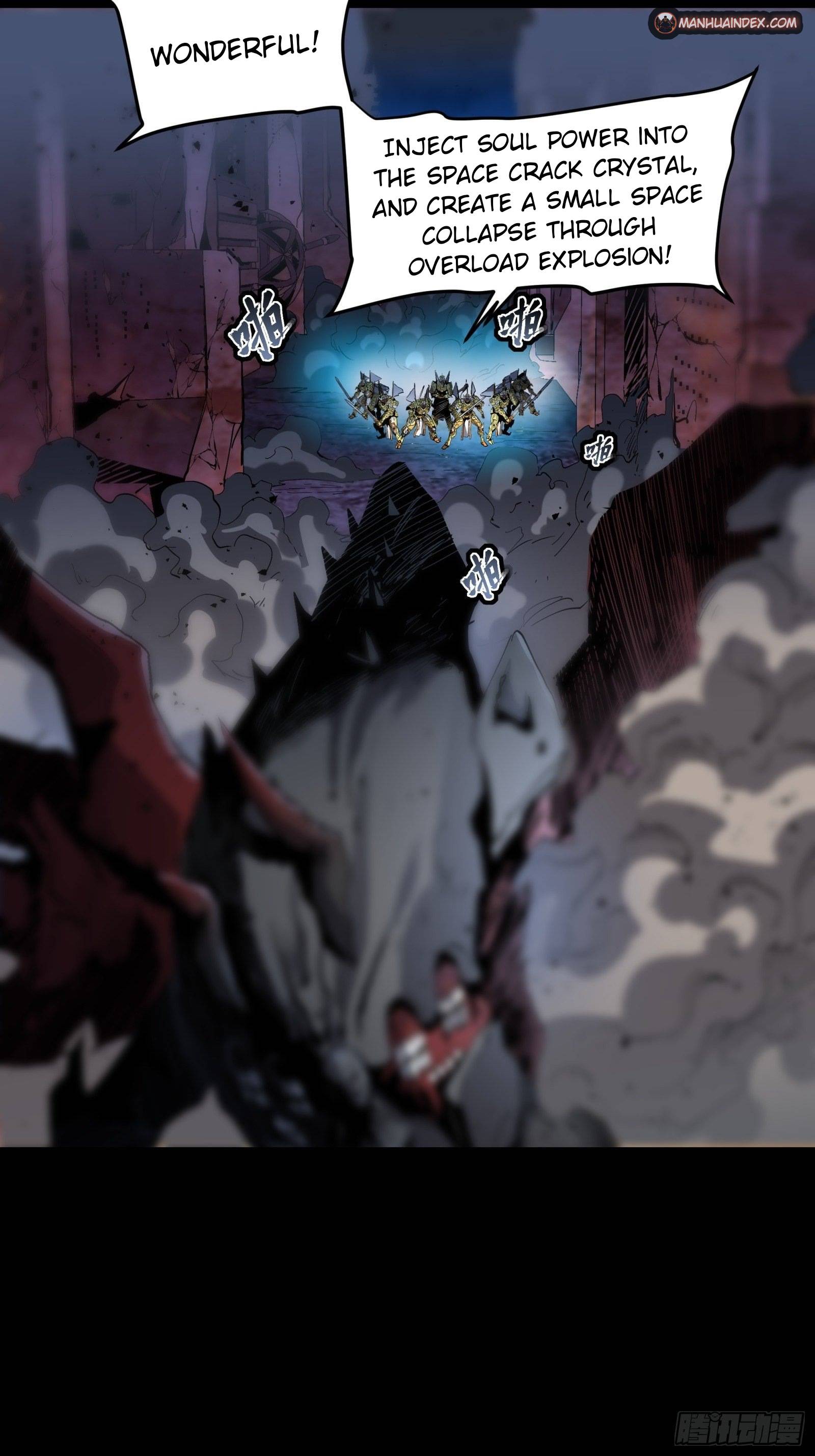 Legend of Star General chapter 41 page 3