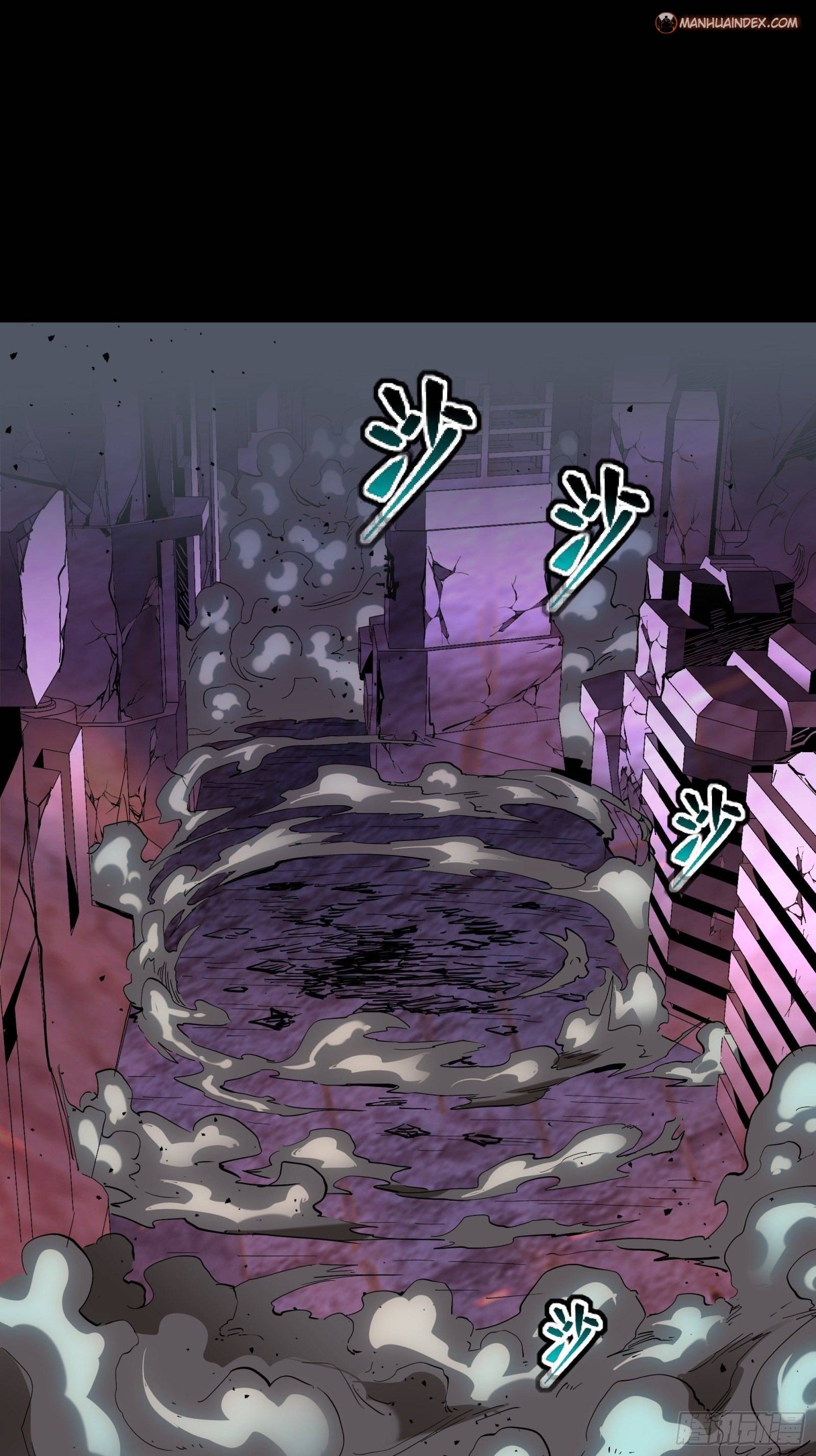 Legend of Star General chapter 42 page 2