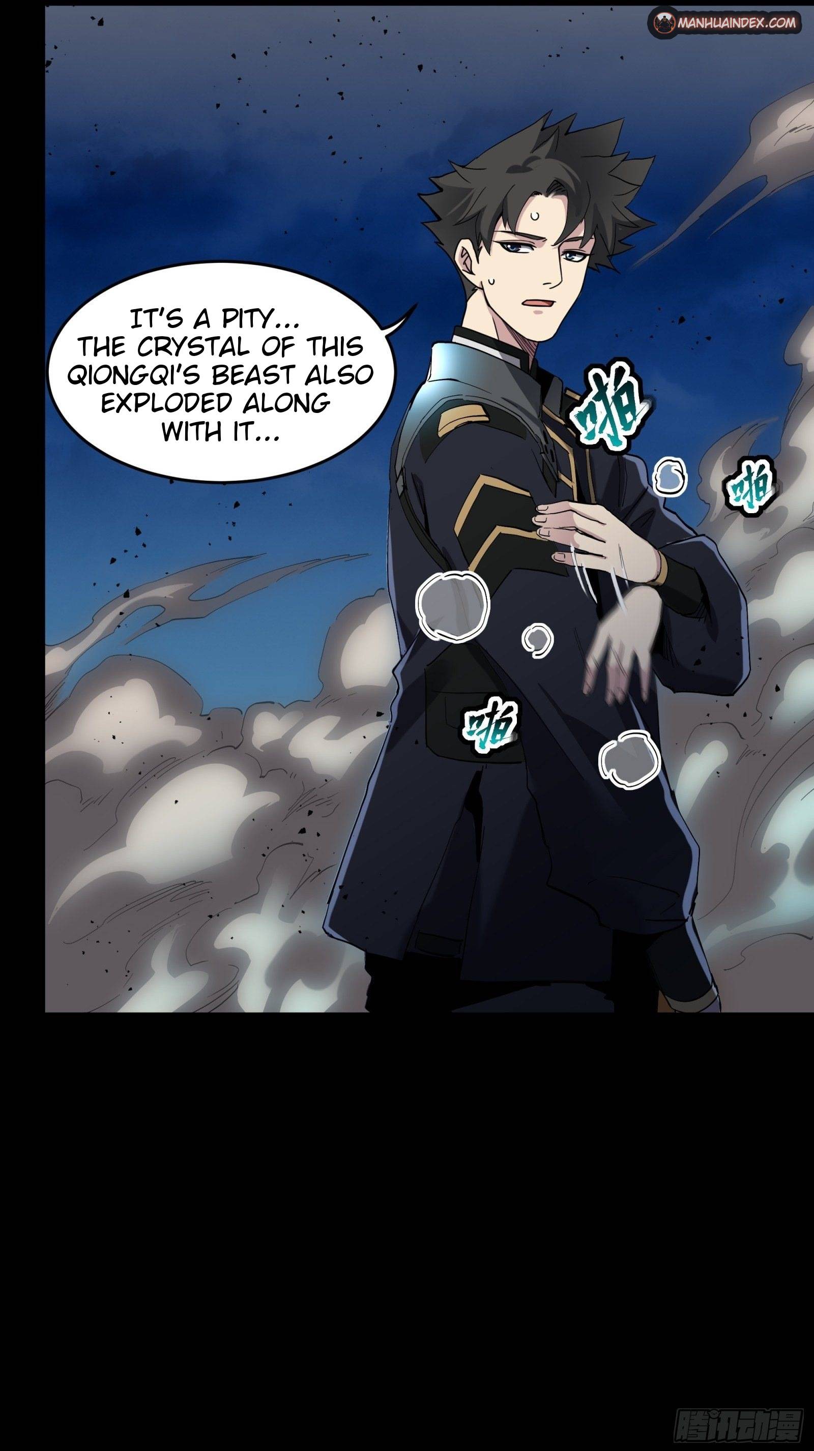Legend of Star General chapter 42 page 5
