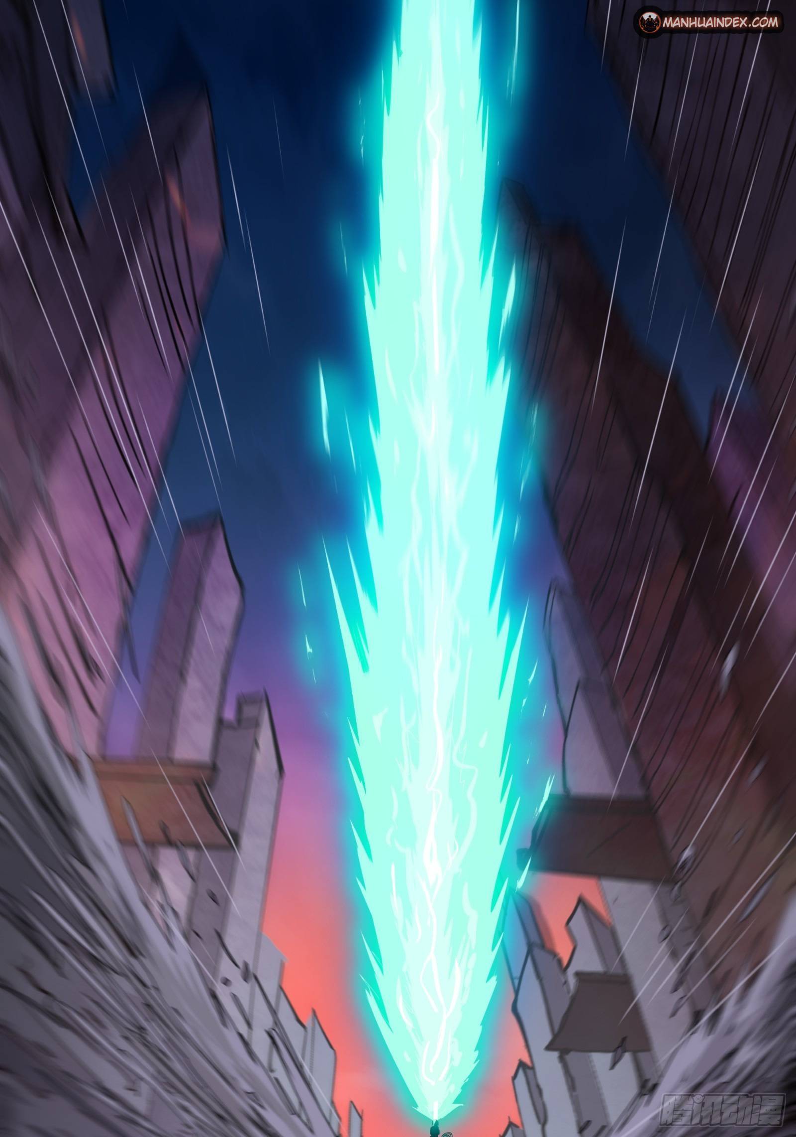Legend of Star General chapter 43 page 6
