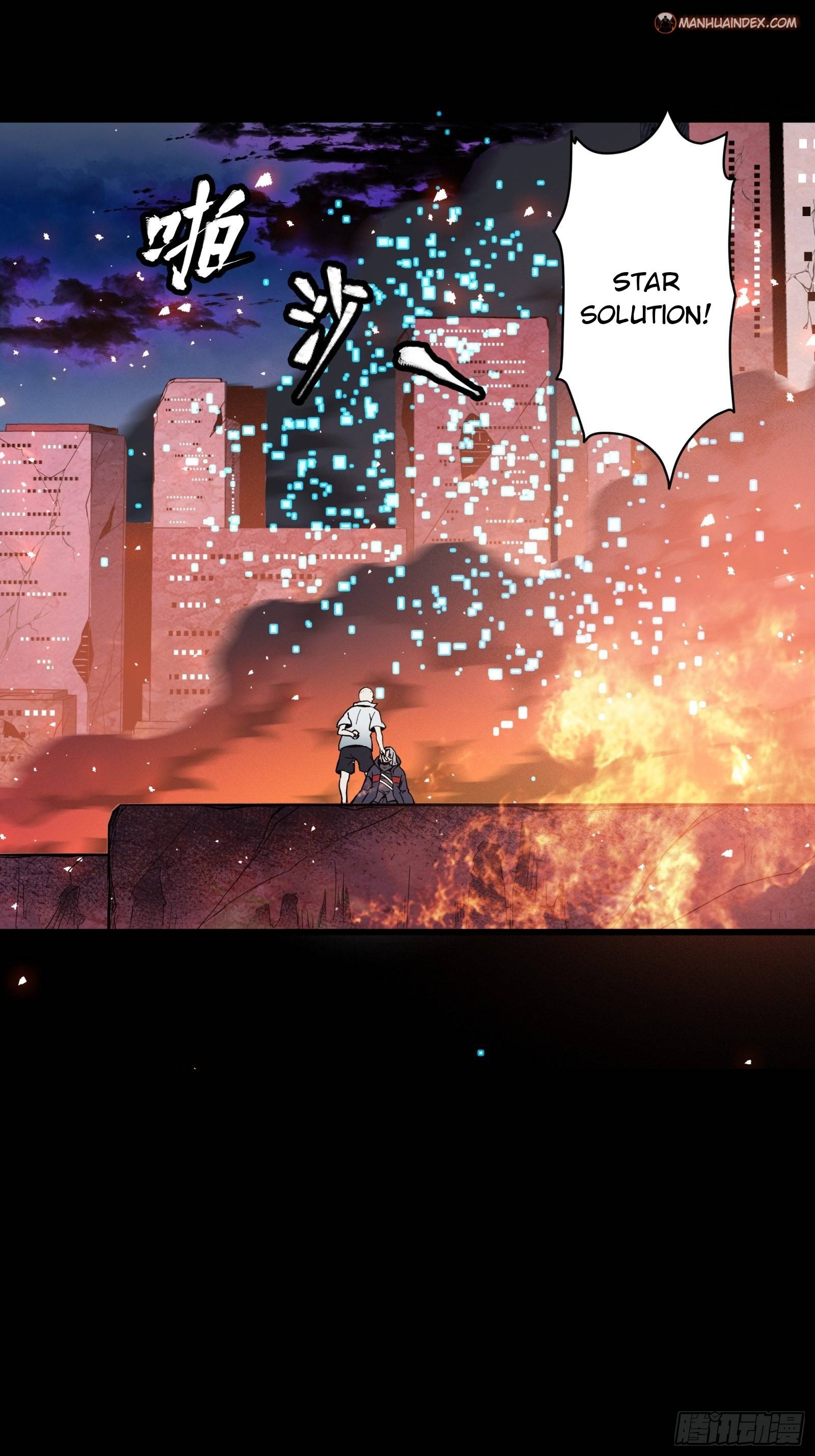 Legend of Star General chapter 44 page 2