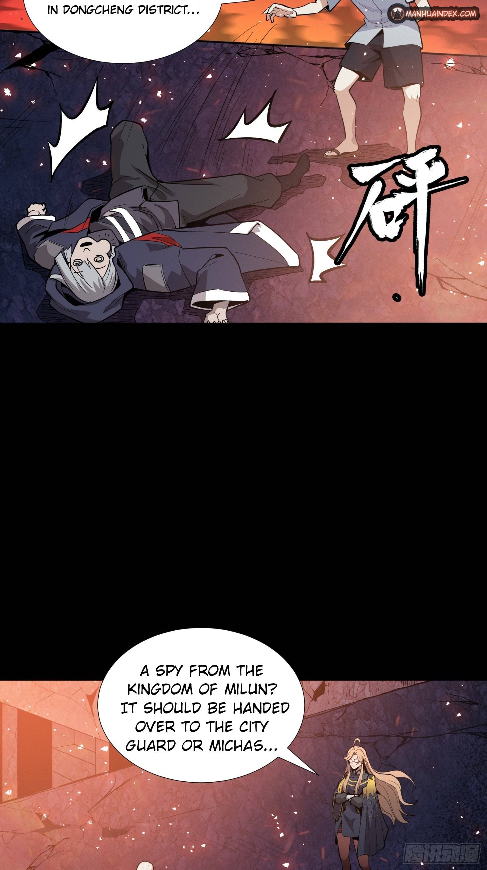 Legend of Star General chapter 44 page 4