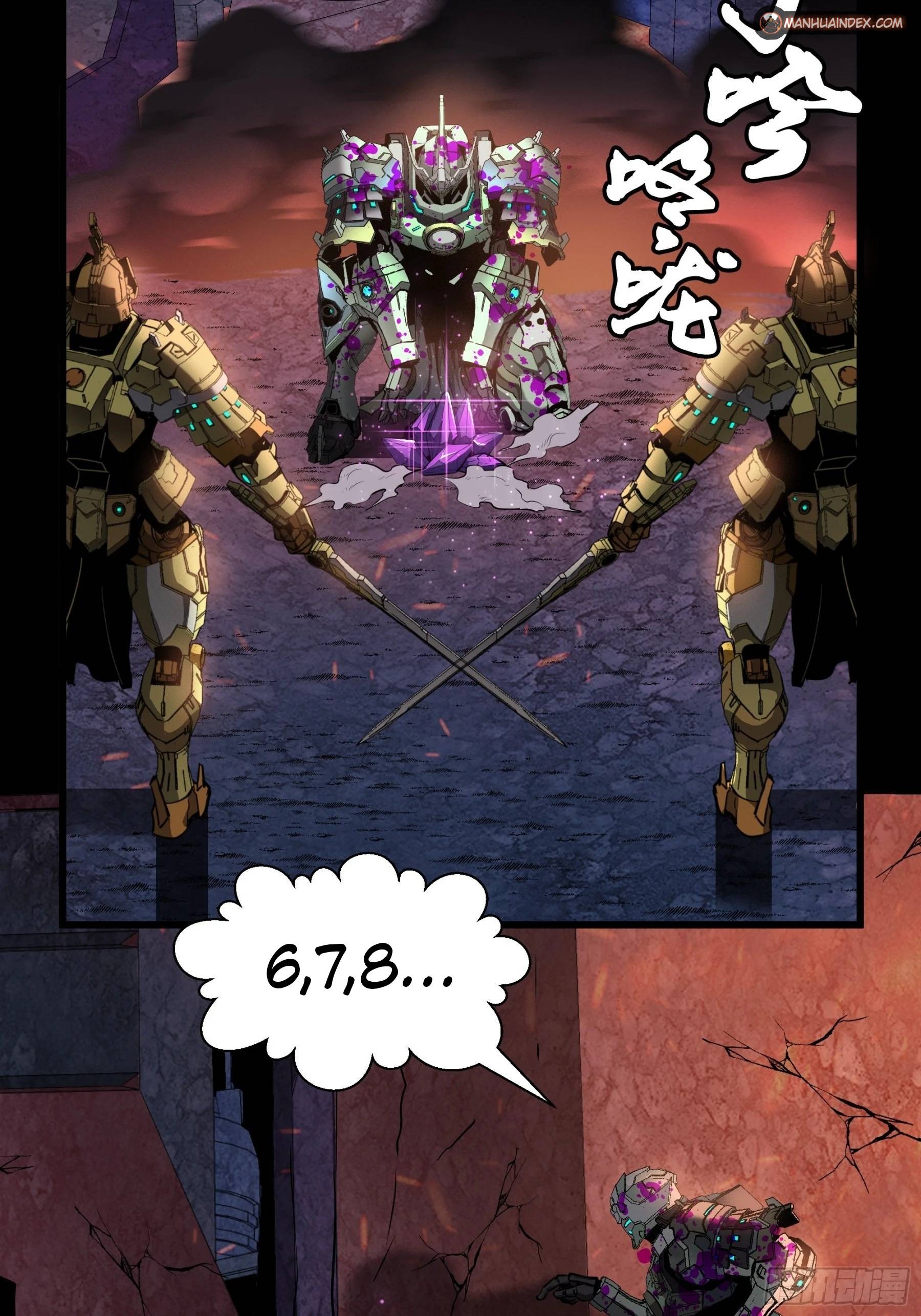 Legend of Star General chapter 45 page 4