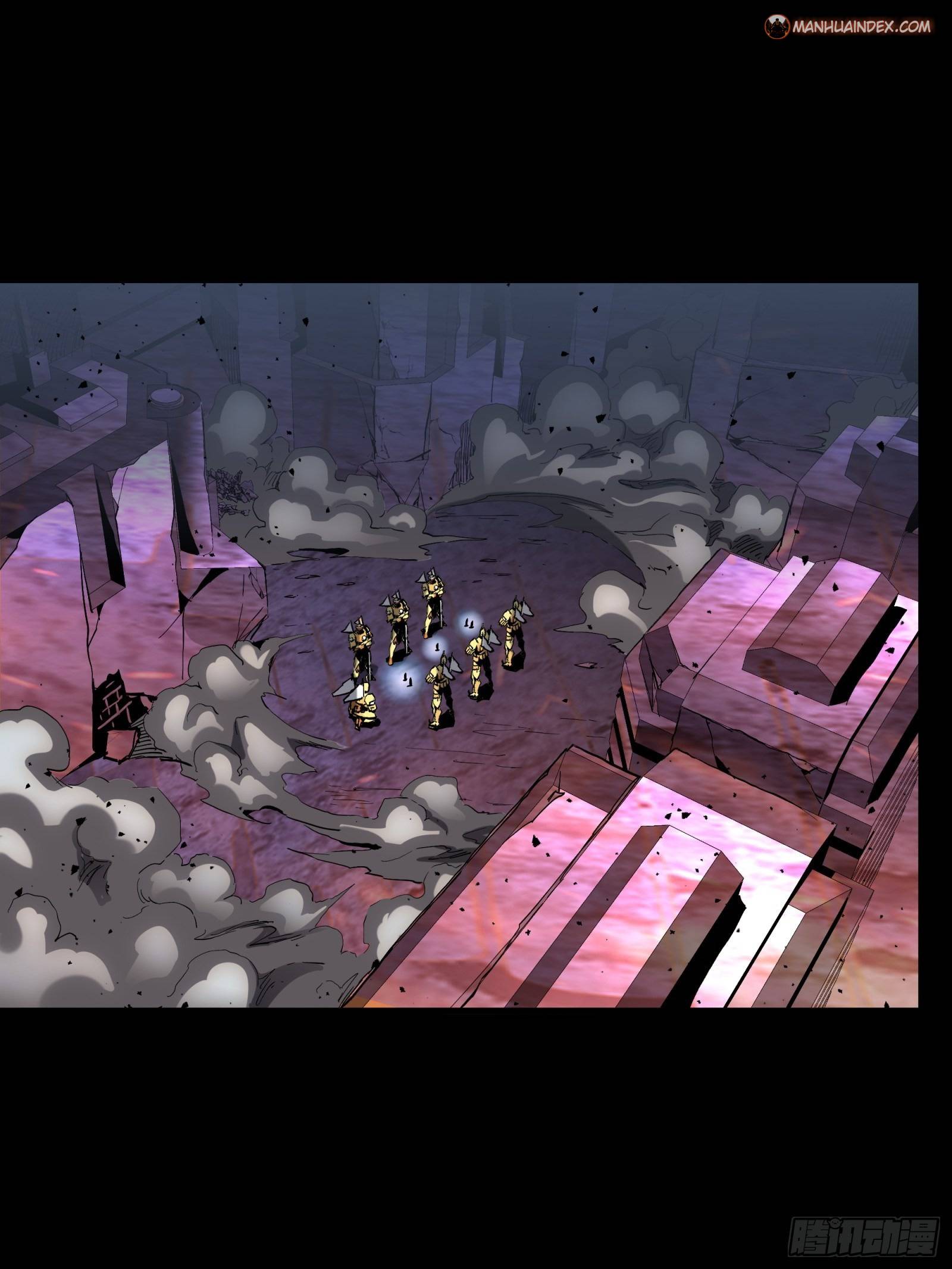 Legend of Star General chapter 46 page 2