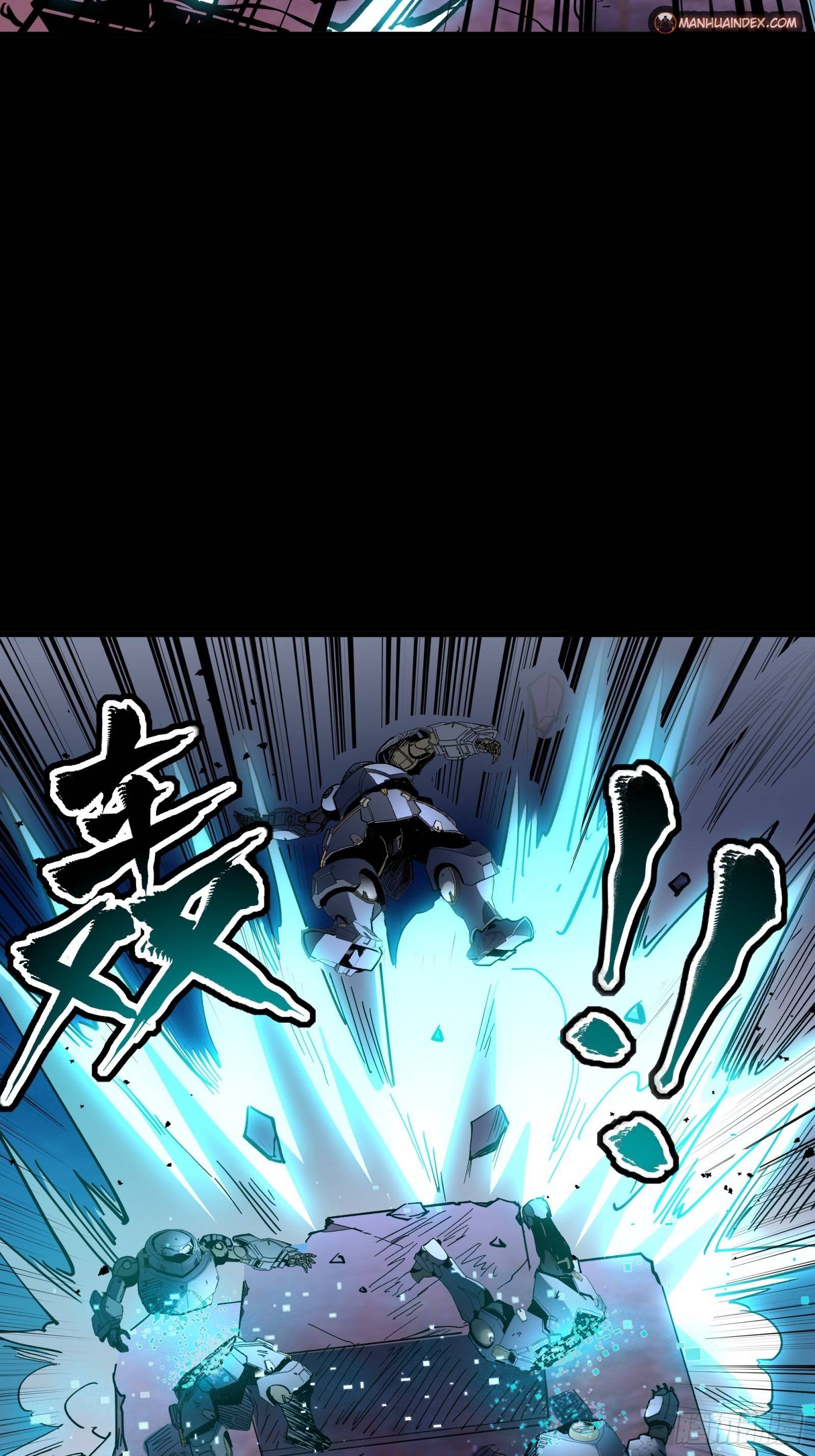 Legend of Star General chapter 50 page 3