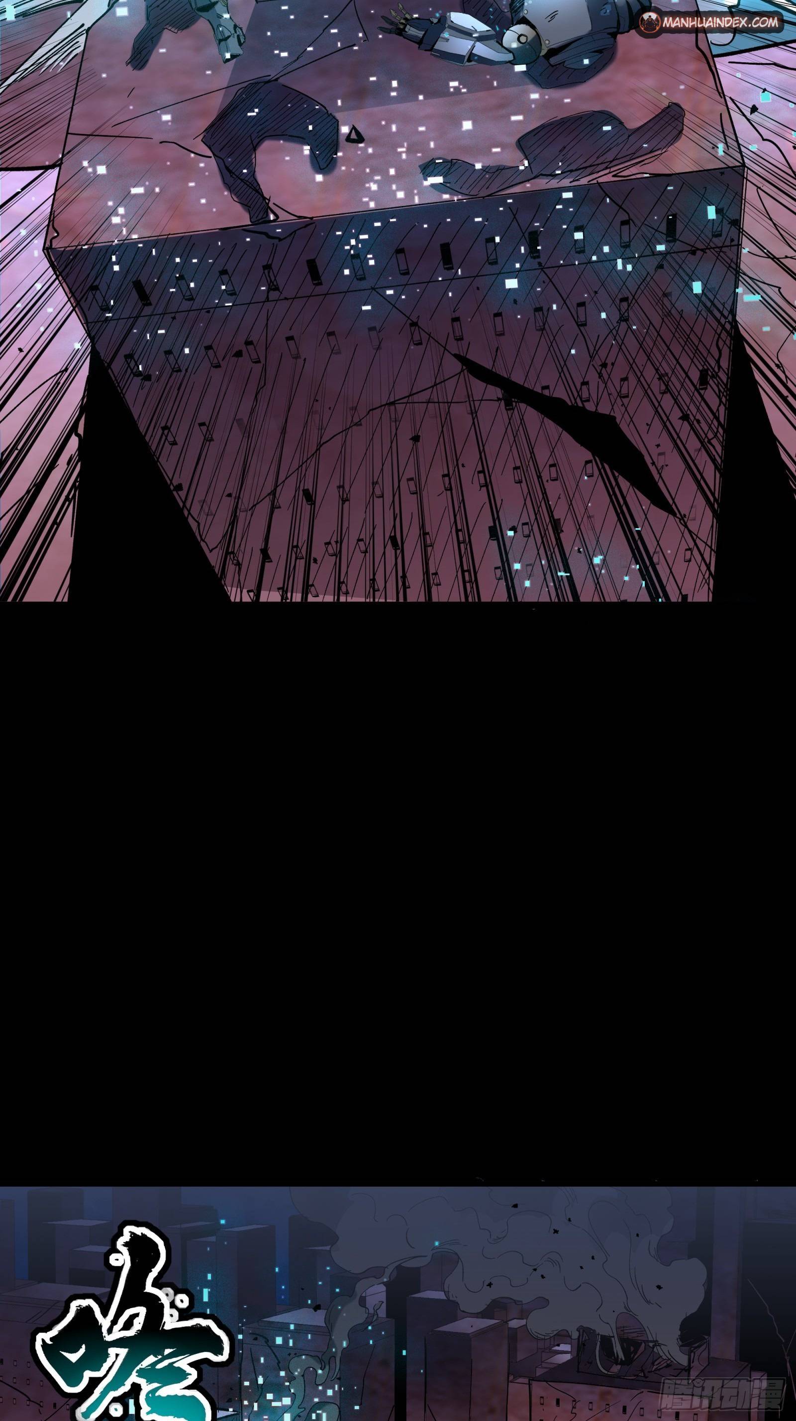 Legend of Star General chapter 50 page 4