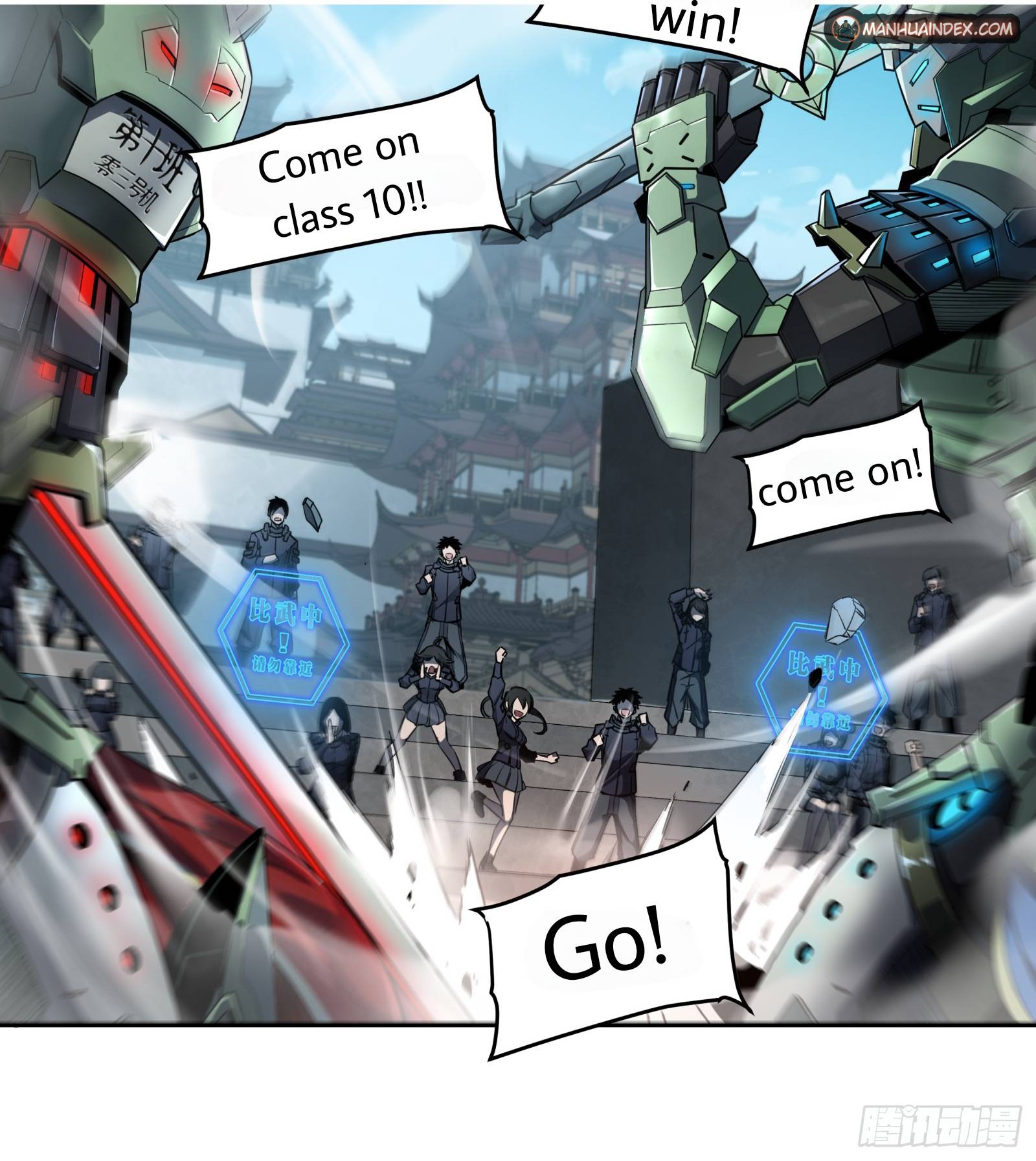 Legend of Star General chapter 6 page 5