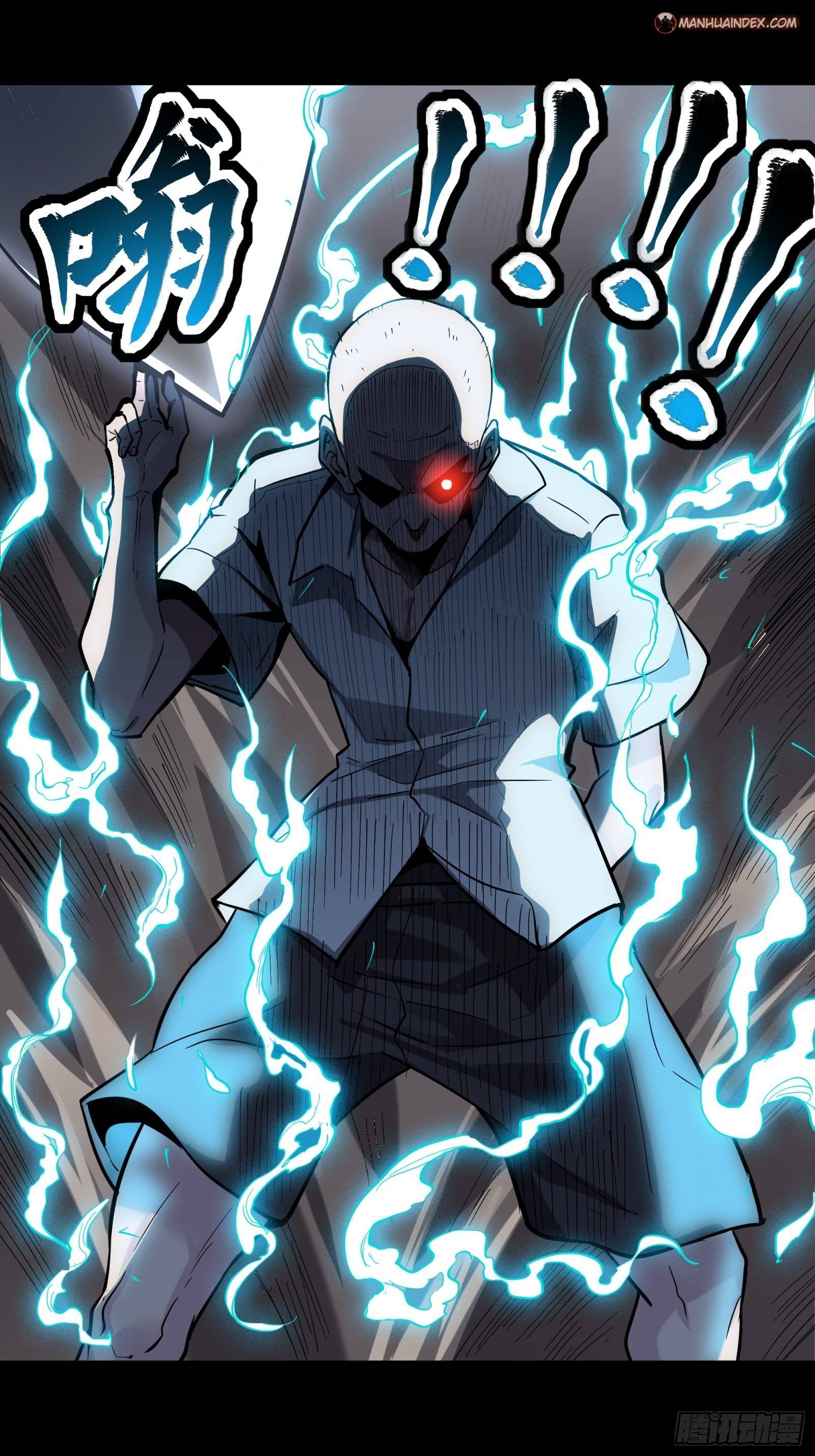 Legend of Star General chapter 51 page 6