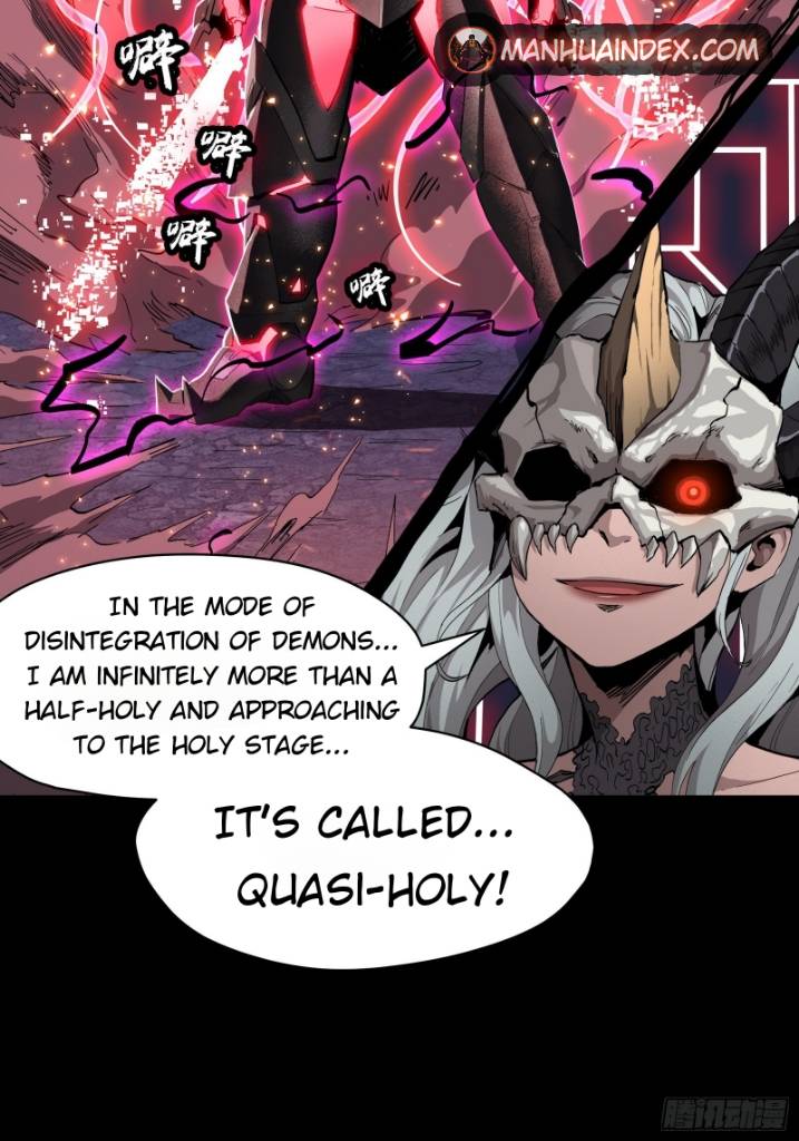 Legend of Star General chapter 55 page 4