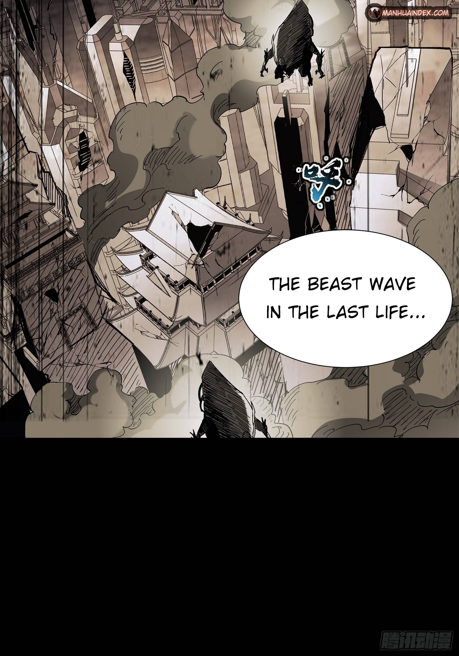 Legend of Star General chapter 63 page 3