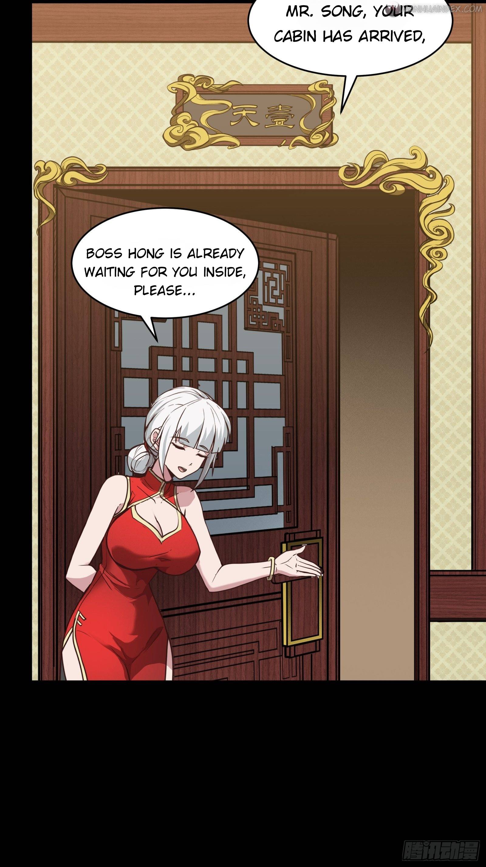 Legend of Star General chapter 65 page 3