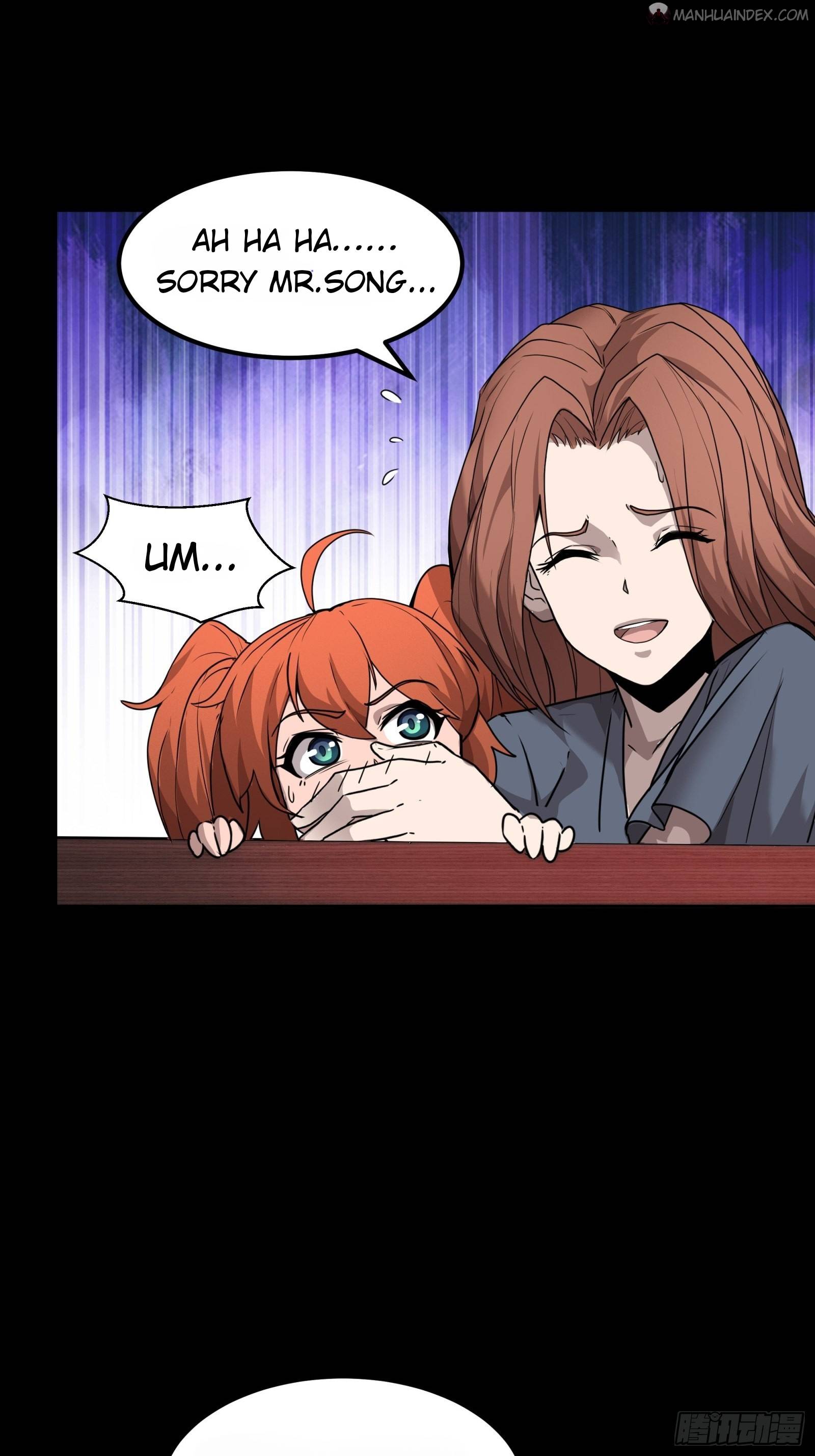 Legend of Star General chapter 66 page 5