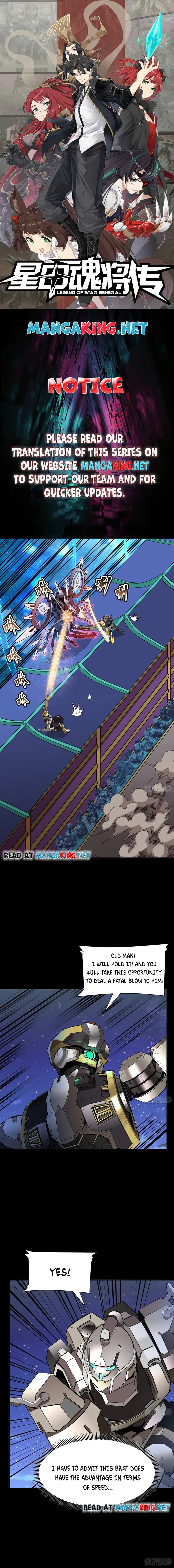 Legend of Star General chapter 74 page 1