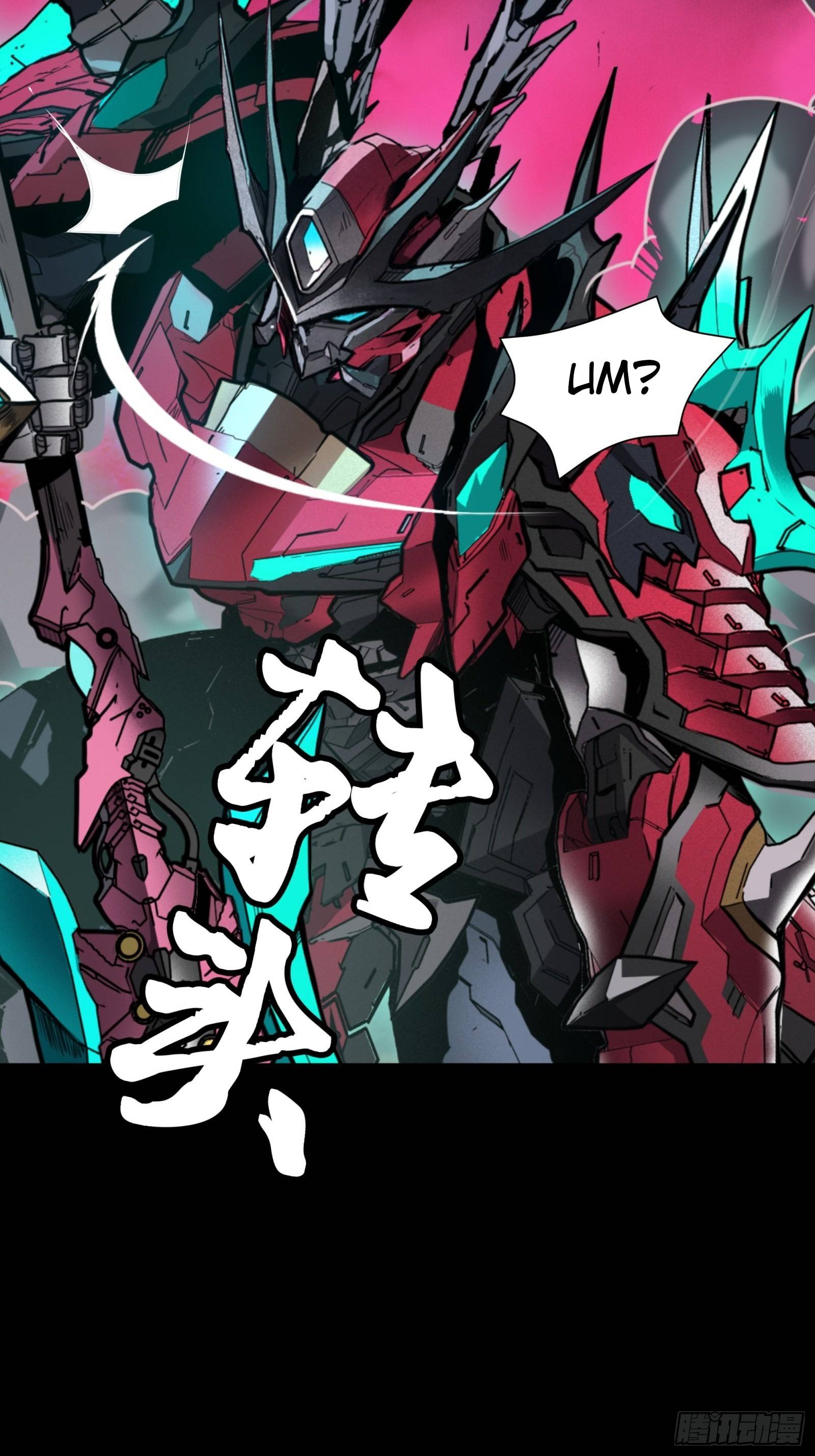 Legend of Star General chapter 76 page 5