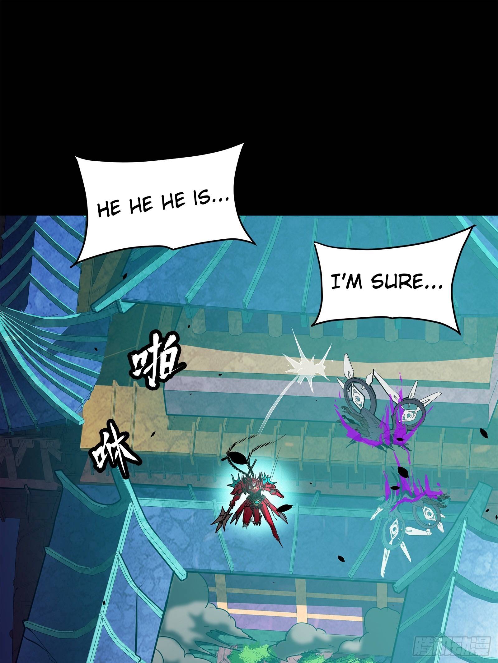 Legend of Star General chapter 78 page 2