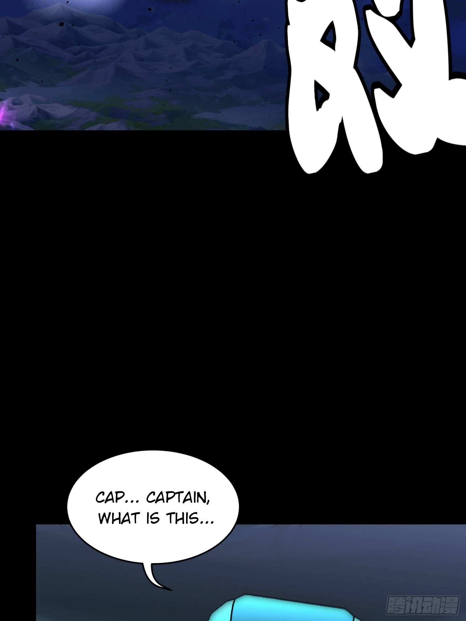 Legend of Star General chapter 80 page 5