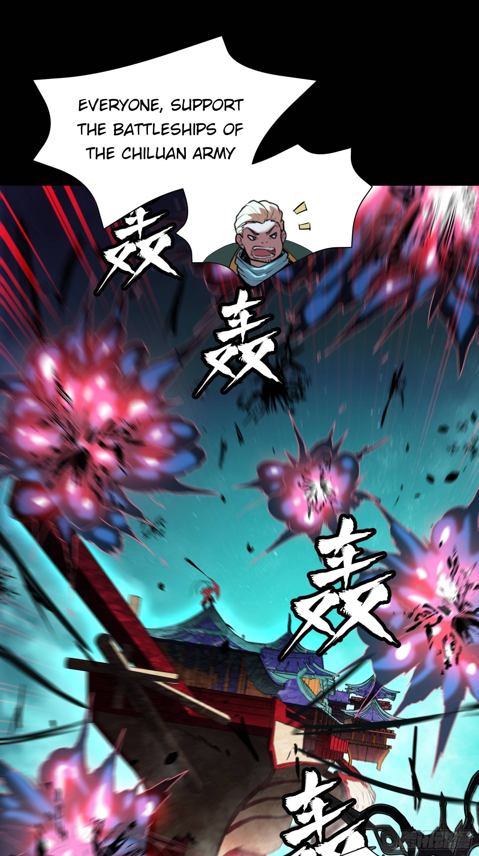 Legend of Star General chapter 82 page 3