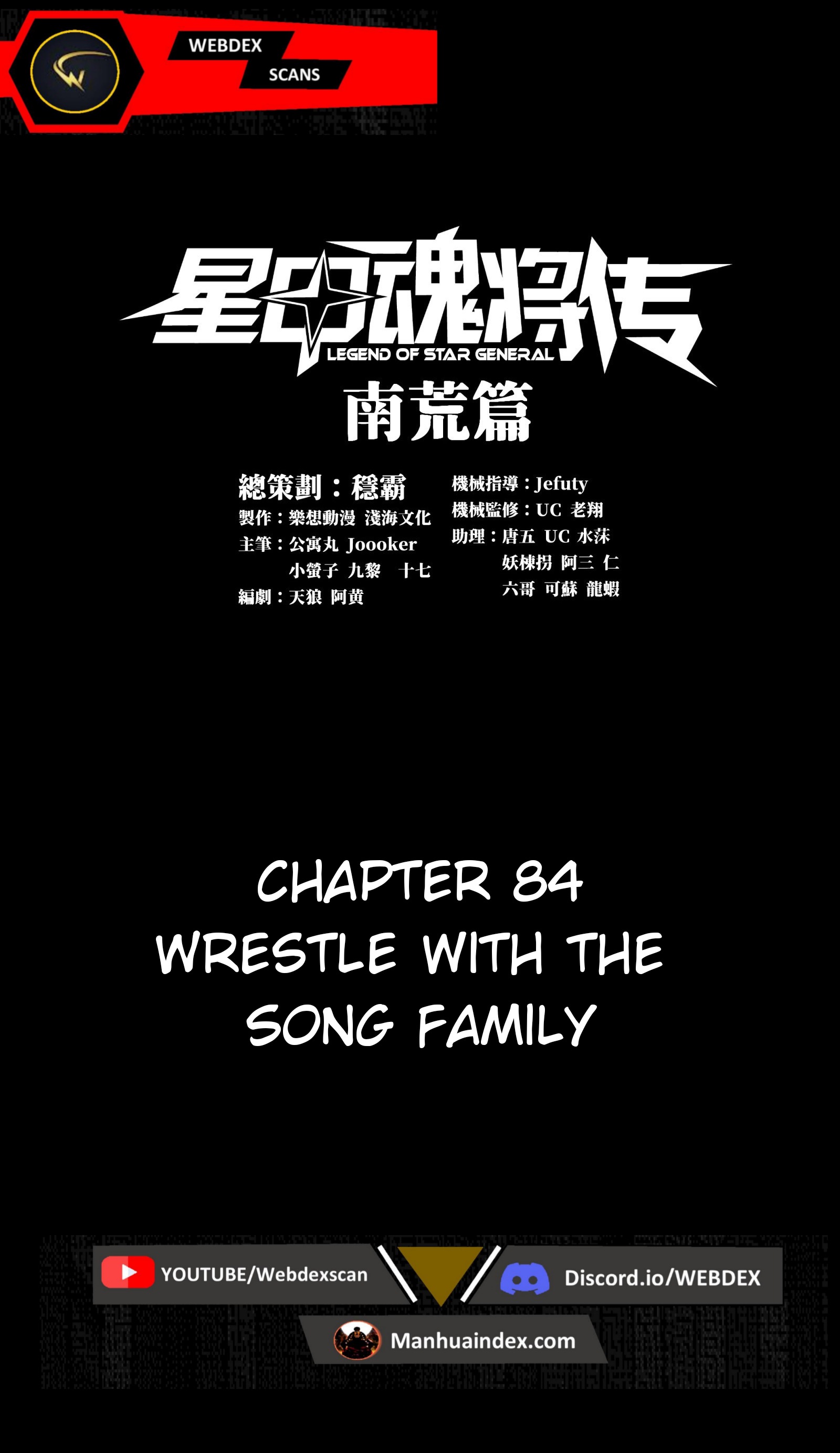 Legend of Star General chapter 85 page 2