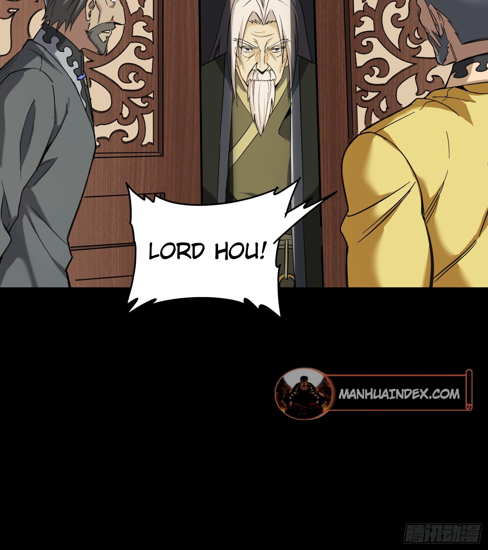 Legend of Star General chapter 87 page 5