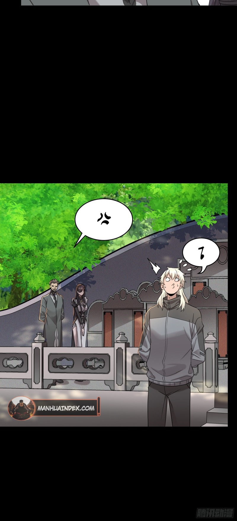Legend of Star General chapter 94 page 5