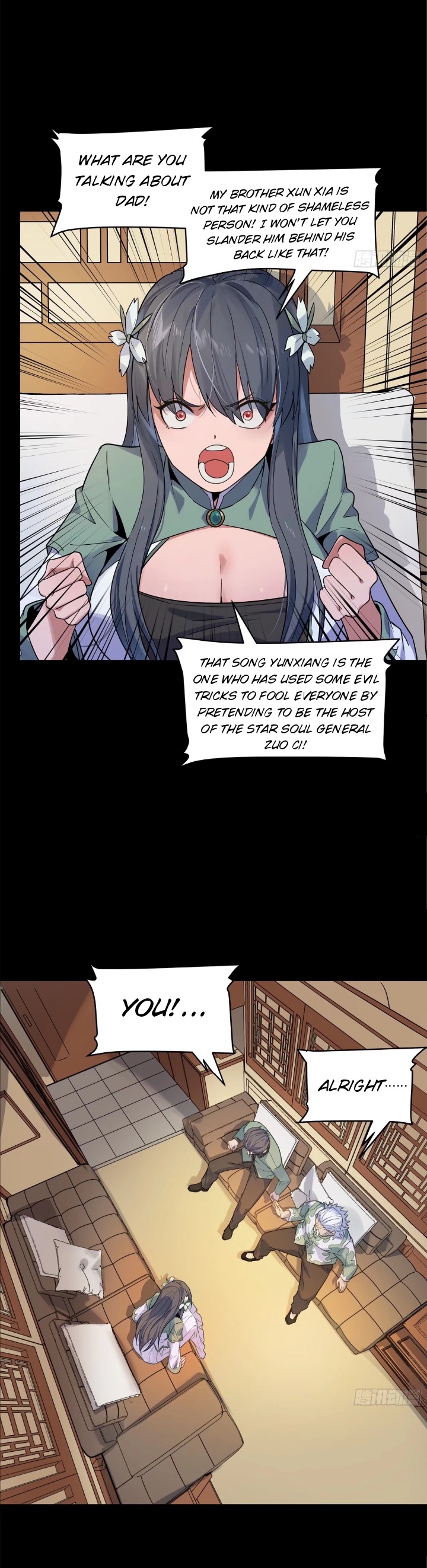 Legend of Star General chapter 100 page 6