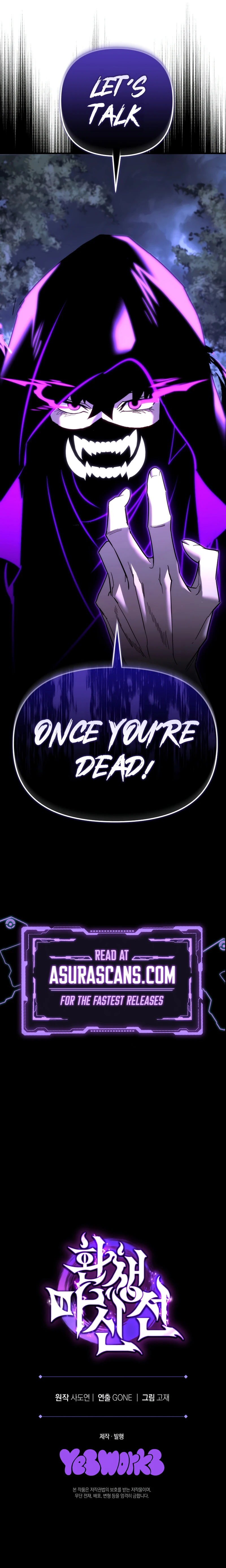 Legend of the Reincarnated Demon God chapter 14 page 13