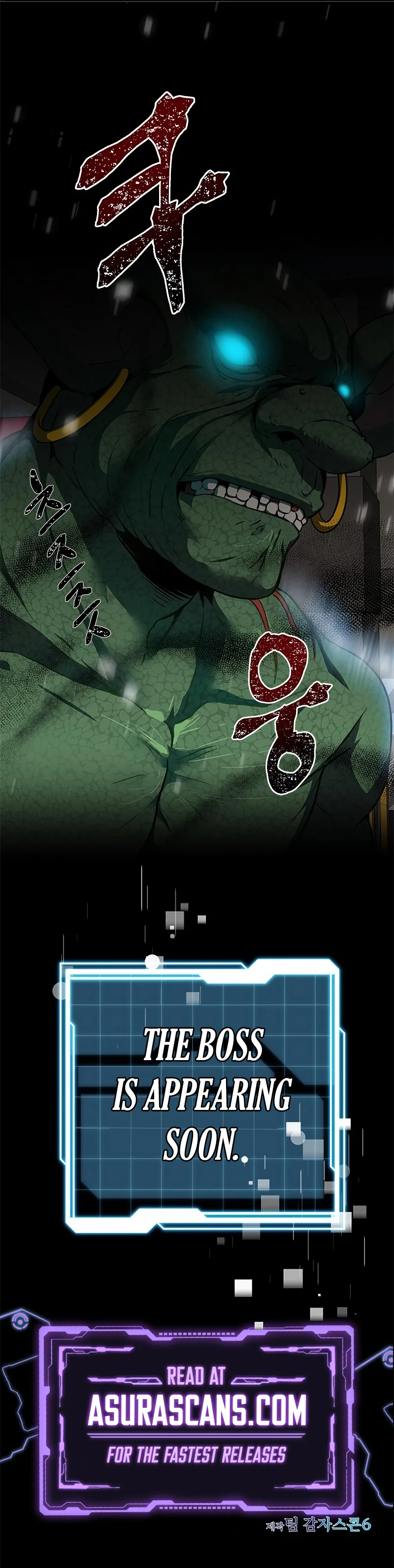 Legendary Rankers Comeback chapter 1 page 21