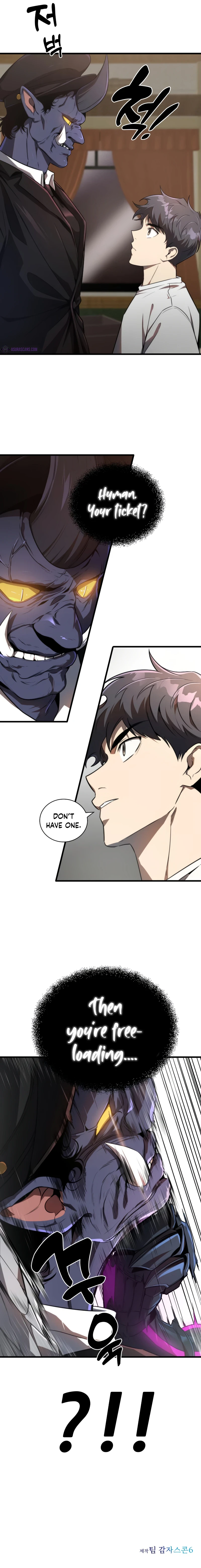 Legendary Rankers Comeback chapter 24 page 12
