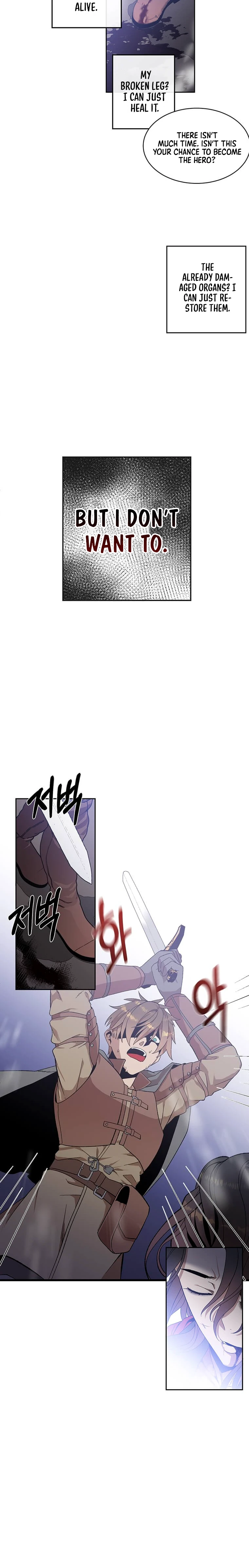 Legendary Youngest Son of the Marquis House chapter 1 page 7