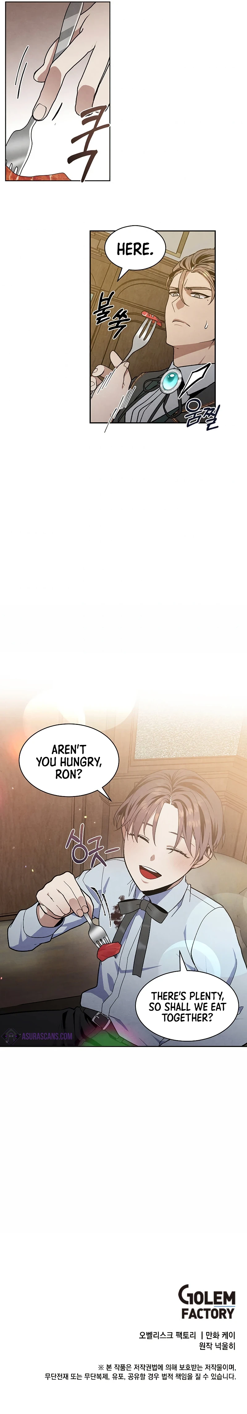 Legendary Youngest Son of the Marquis House chapter 10 page 10