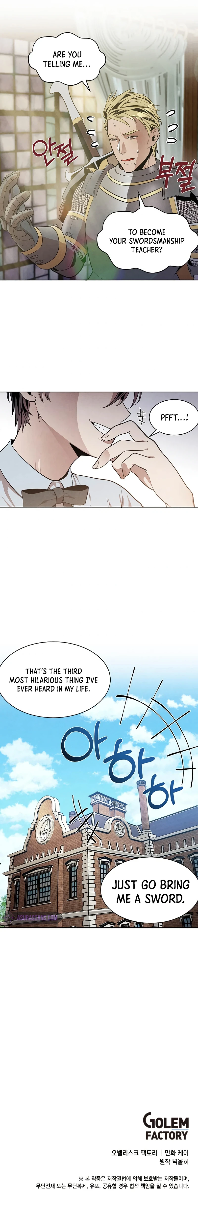 Legendary Youngest Son of the Marquis House chapter 11 page 10
